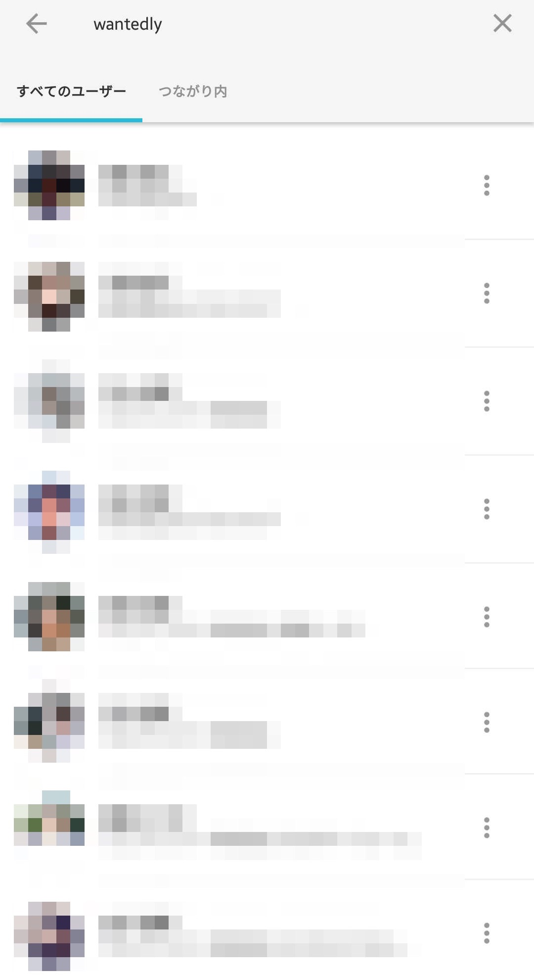 Screenshot_20190318-165318_W_People.png