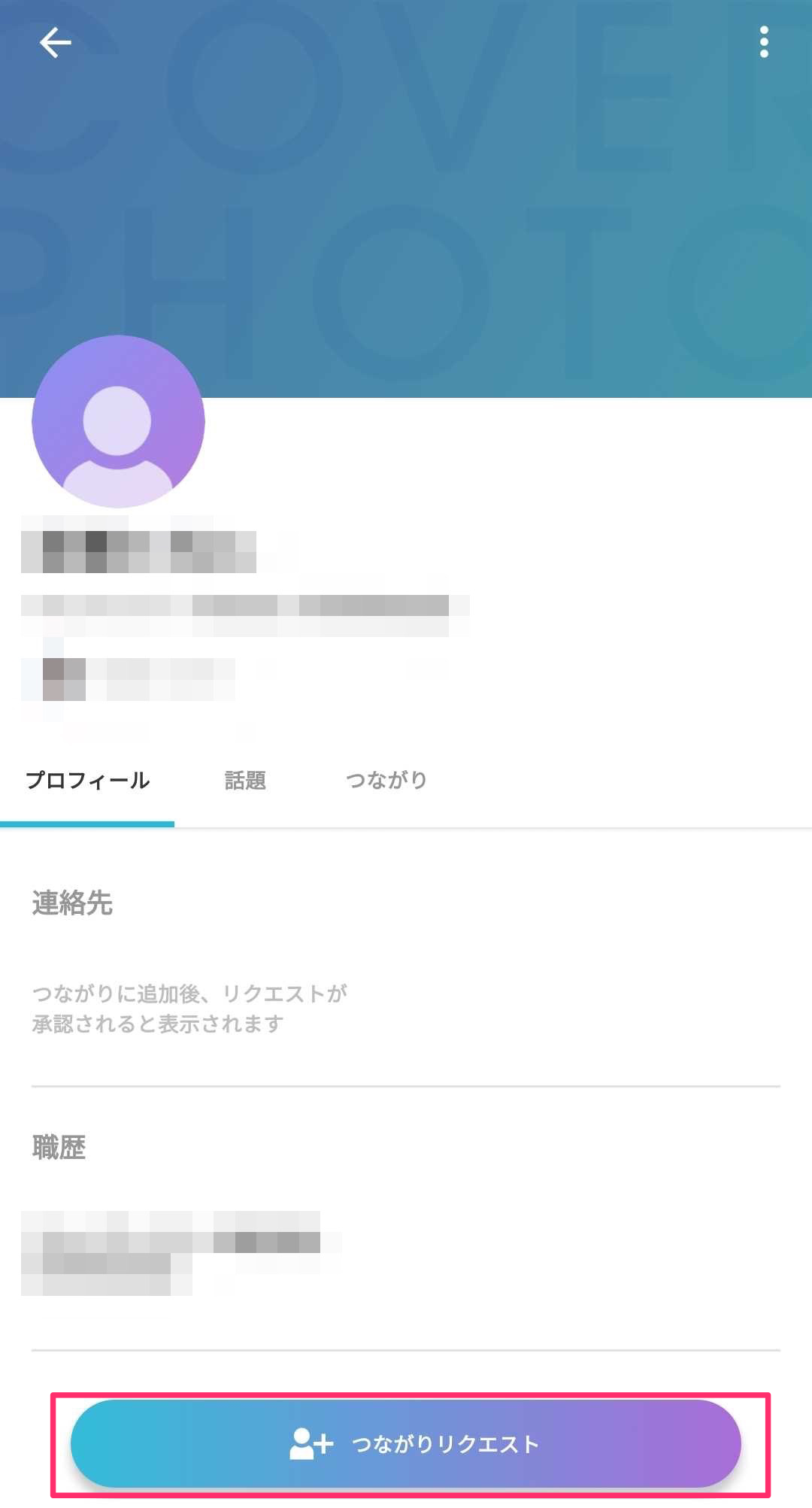 Screenshot_20190318-165354_W_People.png