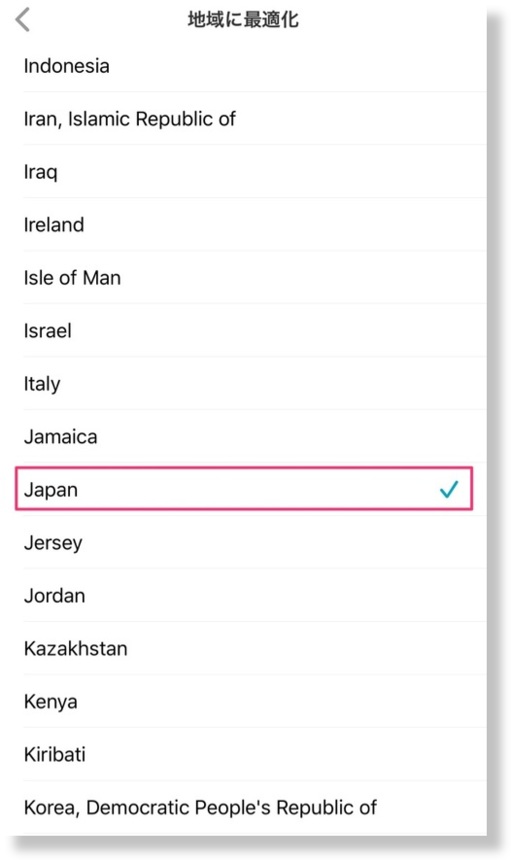 image-convert_cman_jp_20191225182439..jpg