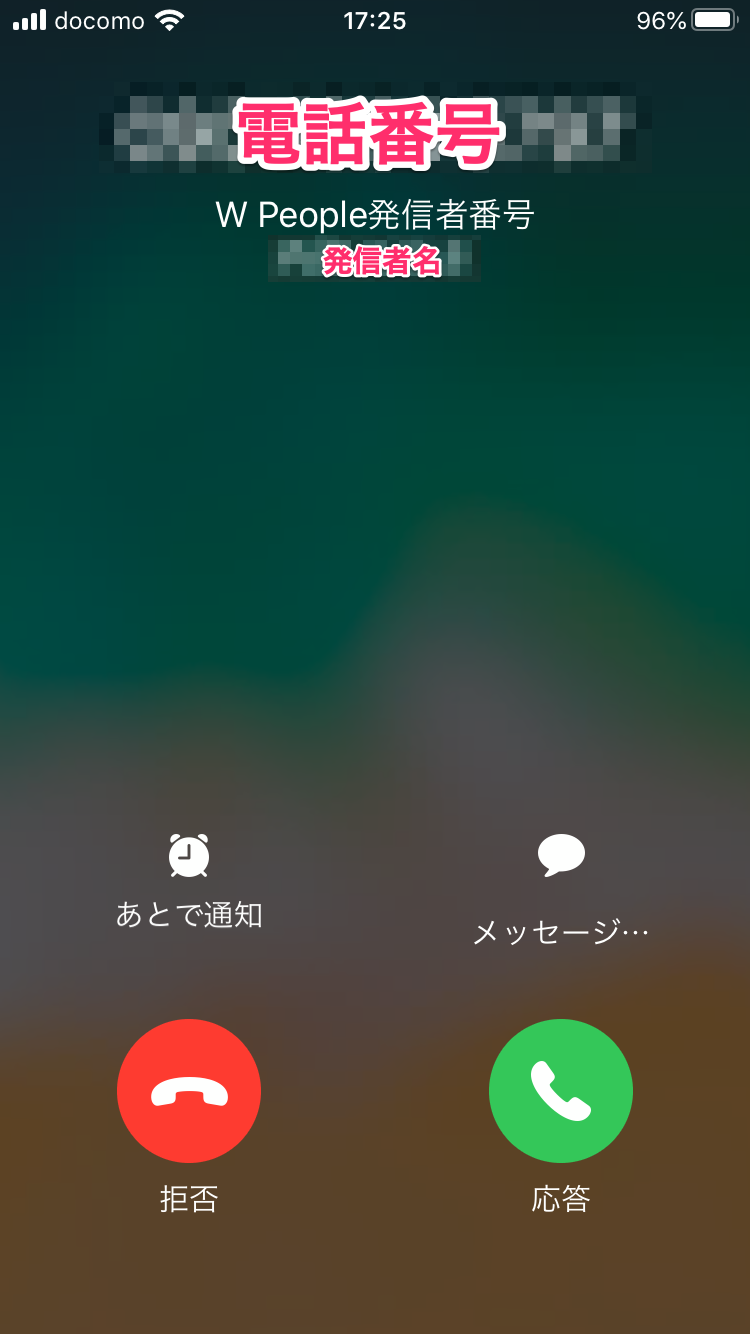 IMG_0527.png